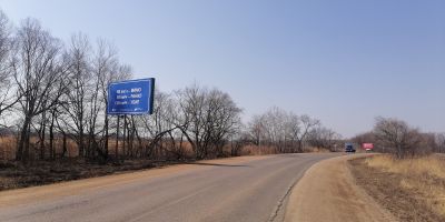 нажмите чтобы открыть в полном размере